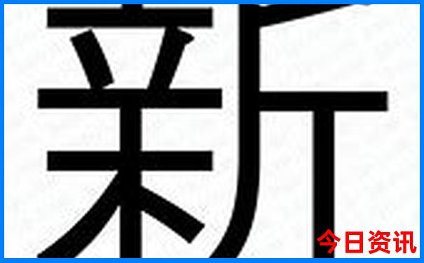 八月份去云南旅游合适吗