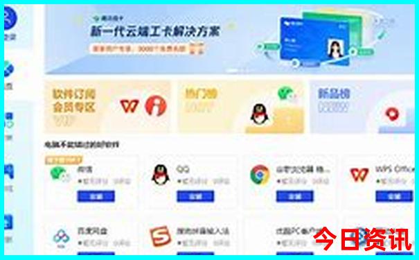 安吉两天一夜旅游攻略