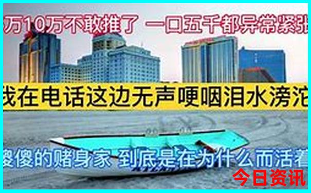 四川省旅游景点分布图