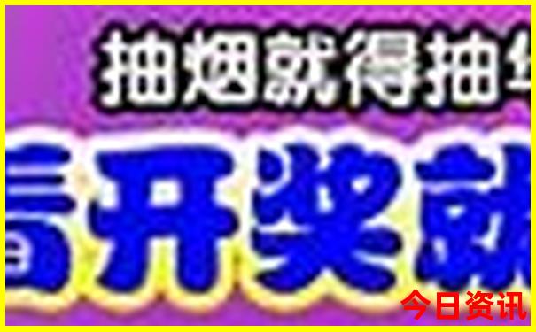露营去哪里比较合适