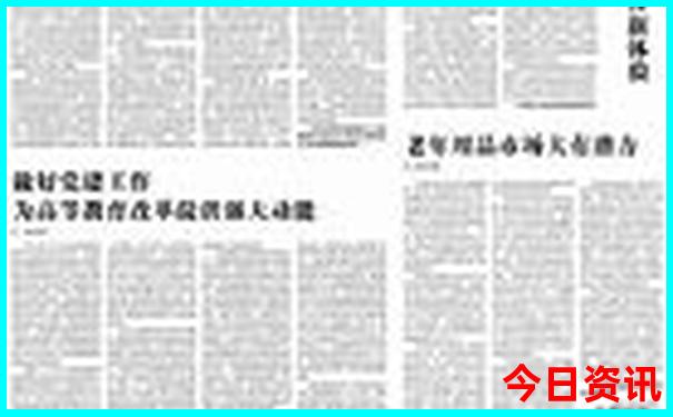 内蒙古必去的景点
