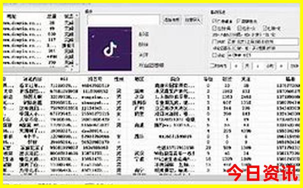 成都自由行必去景点推荐