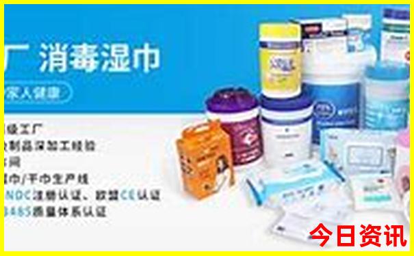 成都带孩子游玩攻略
