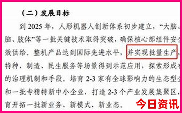 暑假带4岁小孩适合去哪旅游