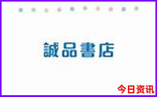 贵阳旅游攻略景点排名前十