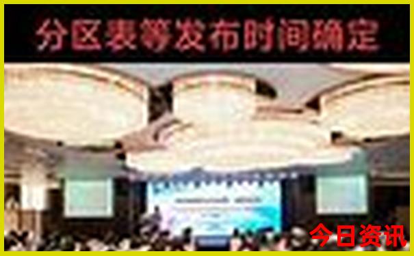 8月底去哪里旅游最好?