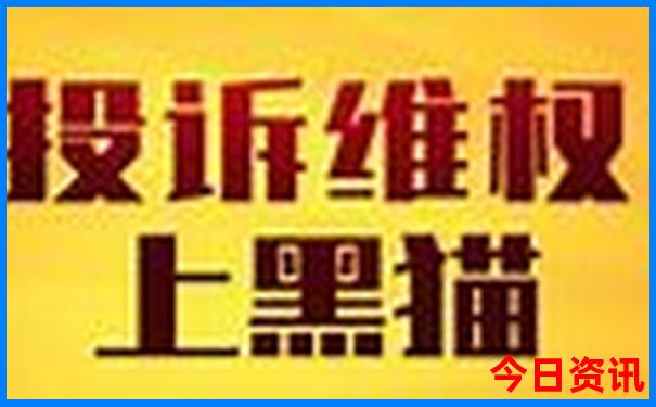 冶力关必去的三个景点