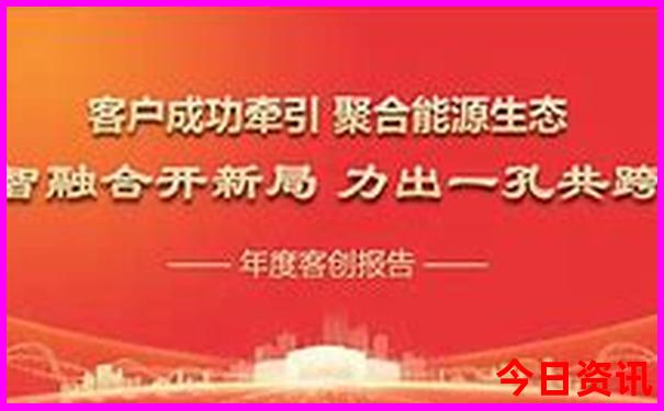 贵州最好的避暑胜地是哪里