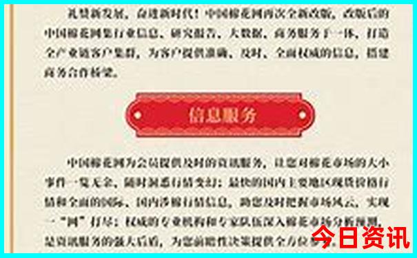 慈溪附近旅游景区哪里好玩