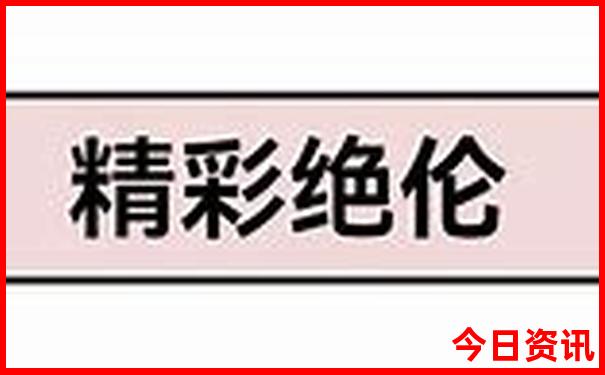 承德哪里好玩景点排名