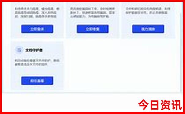 494949最快开奖结果+香港we