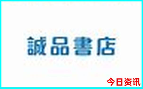 东北有什么好玩的地方景点推荐