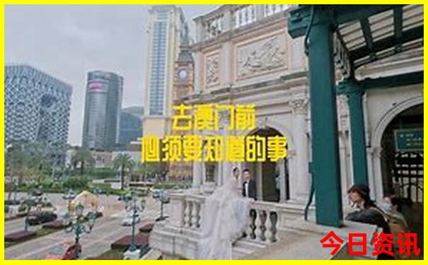 四川有哪些5a级景区